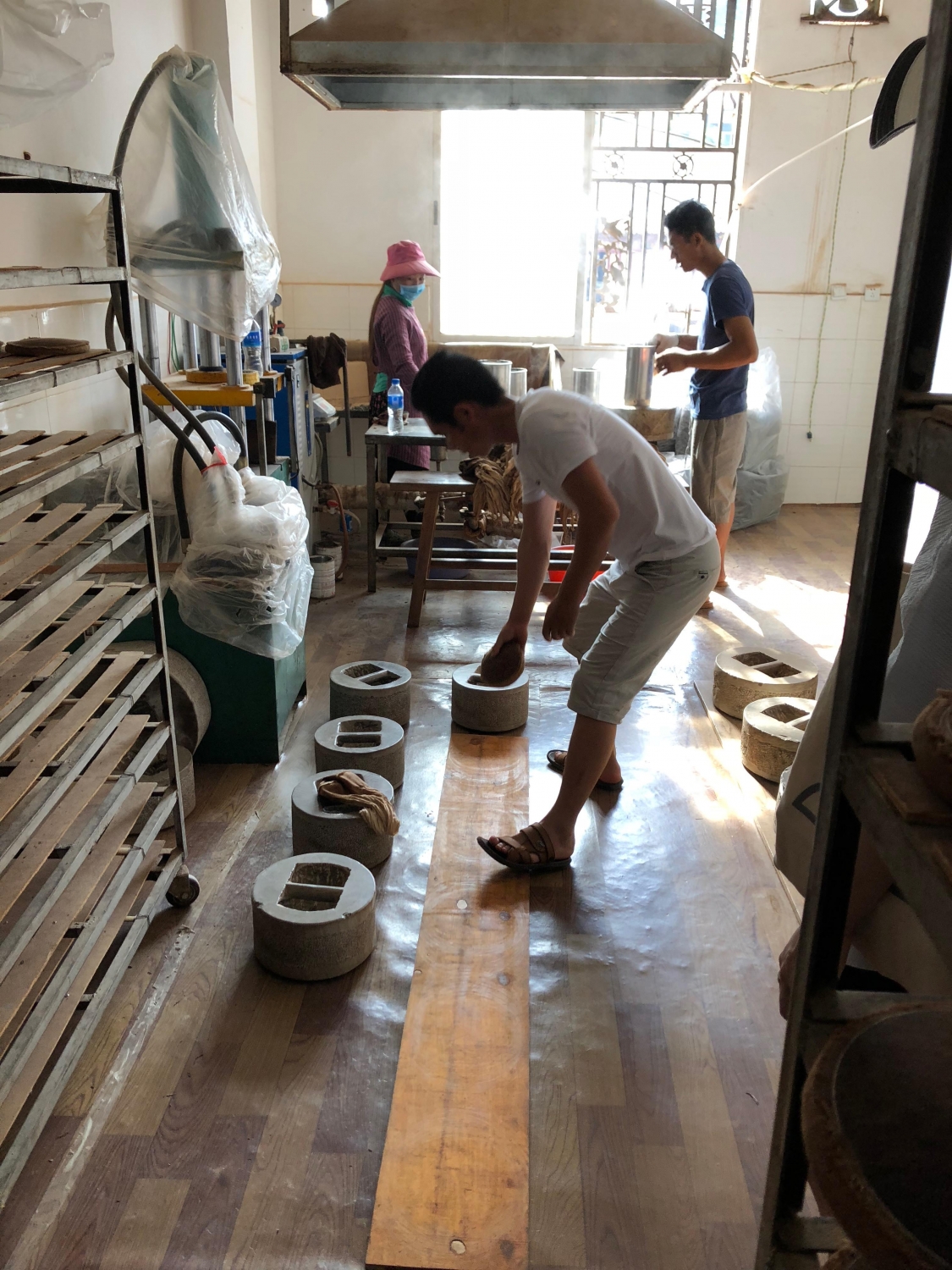 The Yiwu Sheng Pu'er Tea Factory