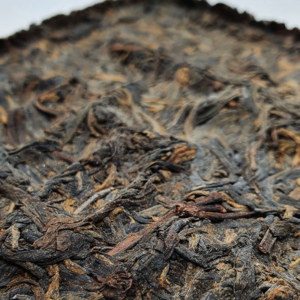 2007-Sheng-Pu'er-Tea-Chinese Character Definition